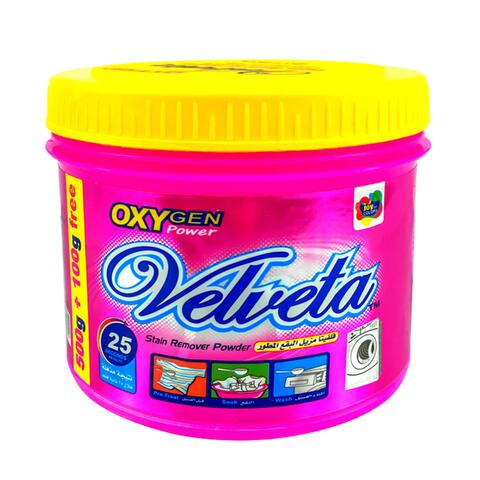 Buy Velveta Powder Stain Remover With Oxygen Power - 600 gm in Egypt