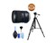 كاميرا تامرون A032N SP 24-70 مم f/2.8 Di VC USD G2 لكاميرا نيكون + حامل ثلاثي فيلبون EX-630 + مجموعة تنظيف جوسمارت