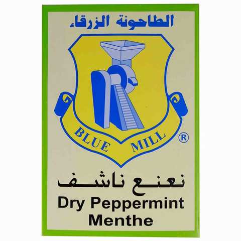 Blue Mill Dry Peppermint Menthe 80 Gram