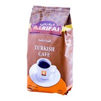تركية قهوة عروض خاصة