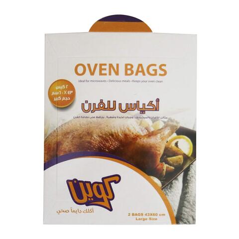 Queen Oven Bags - 43x60 cm - 2 Bags