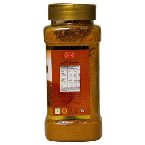 Pran Curry Powder 225g
