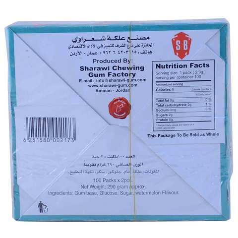 Sharawi Brothers Gum Watermelon 100 Pieces