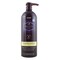 Hask Biotin Boost Thickening Shampoo Brown 1L