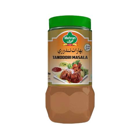 اشتري مهران بهارات الدجاج تندوري 250 جرام في السعودية