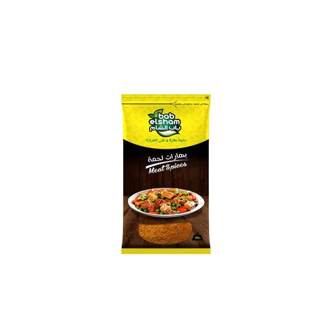 Bab Elsham Meat Spices - 40 gram