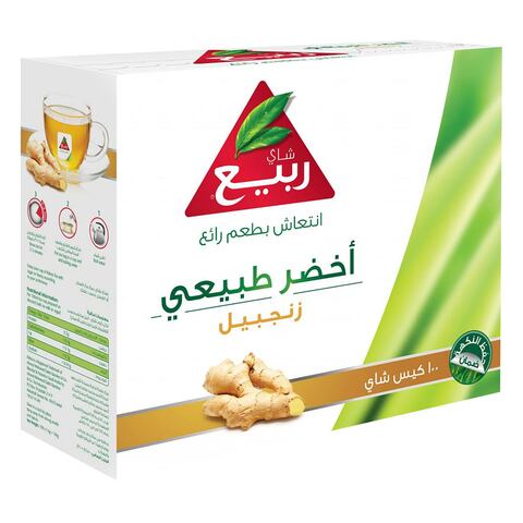 Rabea Green Tea With Ginger 100 Bag