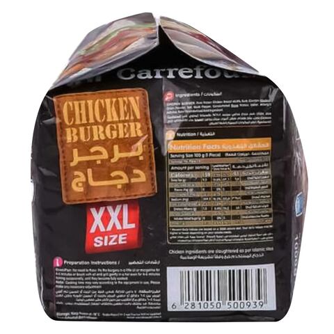 Carrefour Chicken BurgerXXL 1kg x10