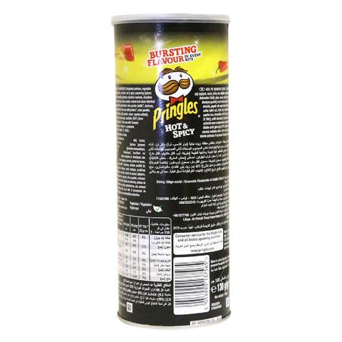 Pringles Hot And Spicy Potato Chips - 130 gram