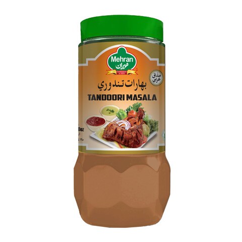 Mehran Tandoori Masala 250g price in Saudi Arabia | Carrefour Saudi ...