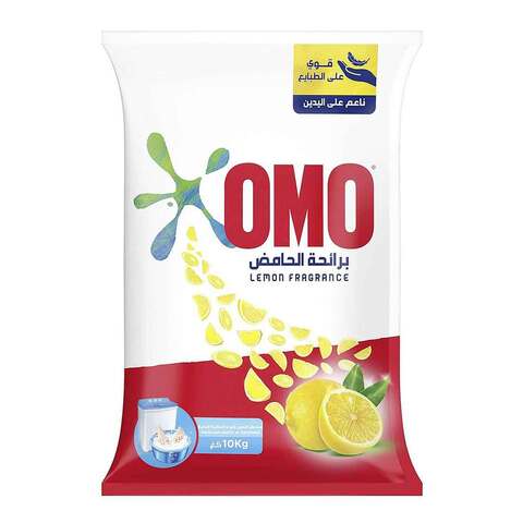 اشتري أومو مسحوق غسيل عالي الرغوة للغسالة نصف الأوتوماتيكية والغسيل اليدوي، برائحة الليمون 10 كيلو في السعودية