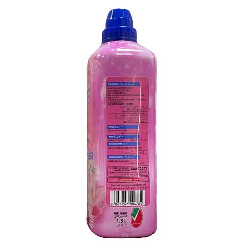 Carrefour Lotus And Jasmine Concentrated Fabric Softener Blue 1.5L