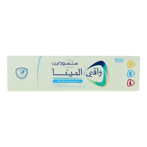 Sensodyne Pronamel Gentle Whitening Toothpaste 75 Ml