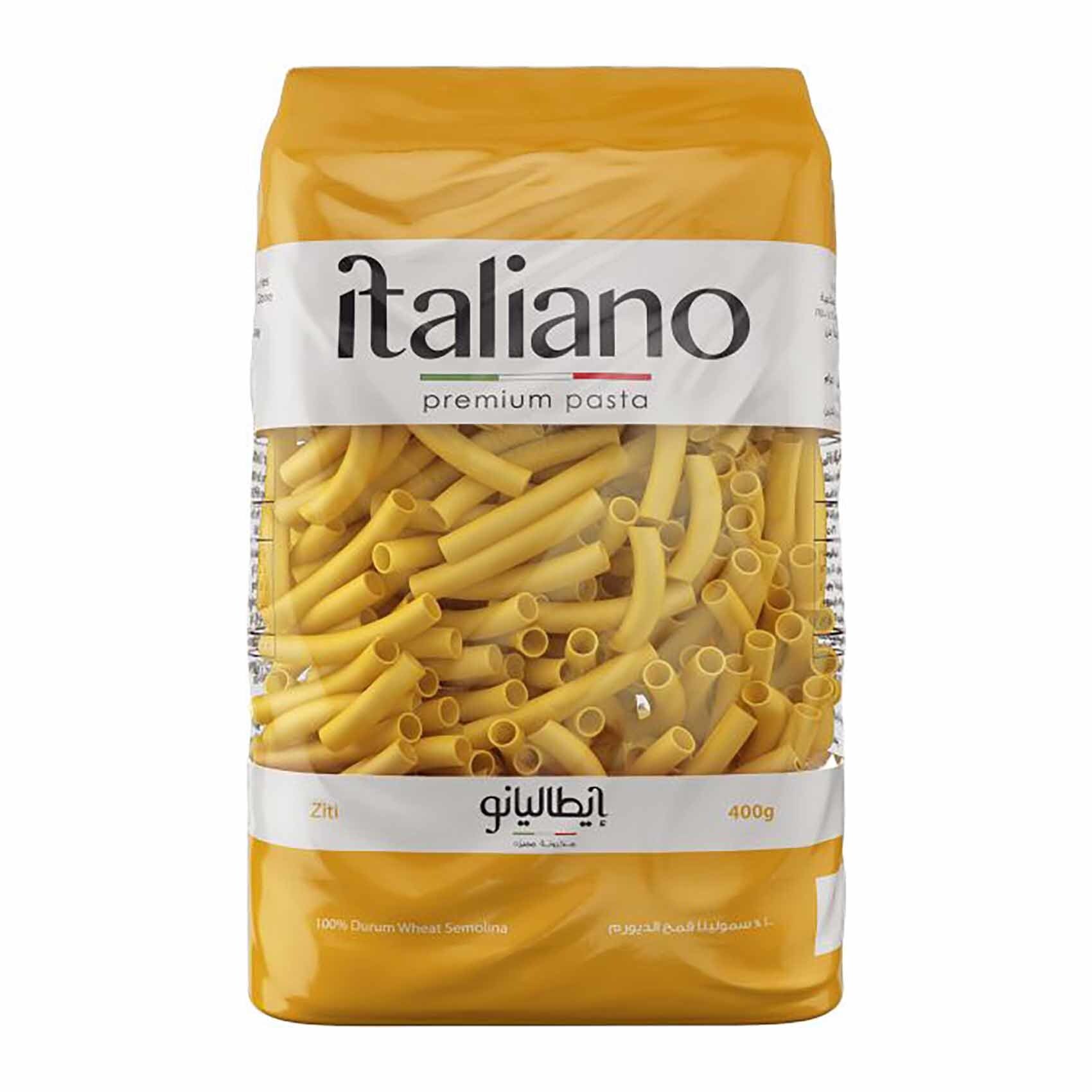 Buy Italiano Ziti Pasta 400gm Online Shop Food Cupboard on