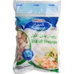 Buy Americana Alsayyad Large Shrimps 400 gr in Kuwait