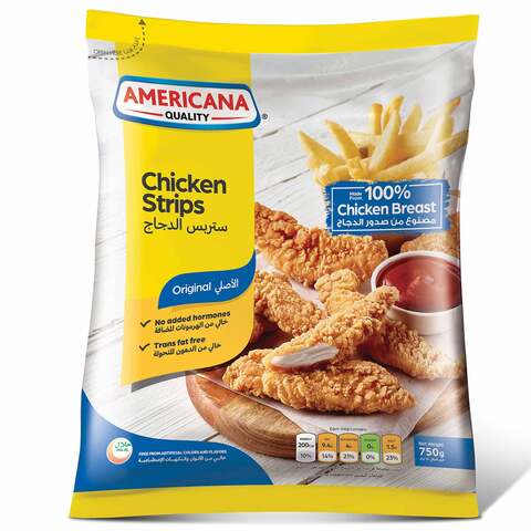 أمريكانا ستربس الدجاج 750 غرام