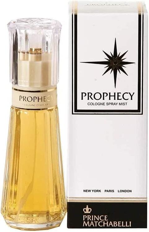 Prophecy perfume store