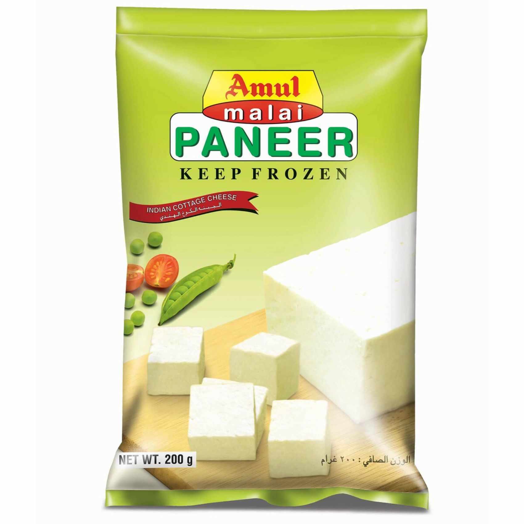 Buy Amul Malai Paneer 0g Online Shop Frozen Food On Carrefour Uae