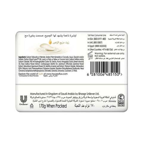Lux Creamy Perfection Soap Bar White 170g
