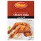 Shan Chicken Tikka Masala 50 gr
