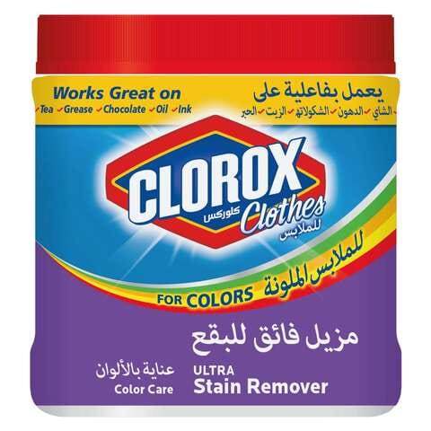 Clorox Ultra Stain Remover 500g