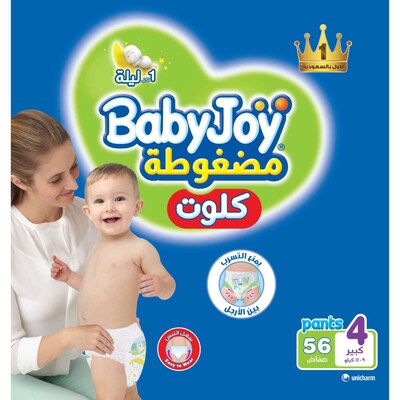 Buy Pampers Baby-Dry Pants Diapers With Aloe Vera Lotion 360 Fit Size 4  9-14kg Mega Box 92 Pants Online - Shop Baby Products on Carrefour UAE