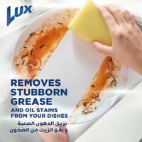Lux Dishwashing Liquid Regular 1225ml