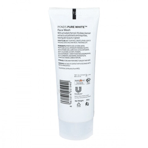 Pond&#39;s Pure White Face Wash 50g