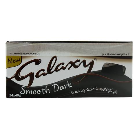 Galaxy Smooth Dark Chocolate 40g&times; 24 Pieces