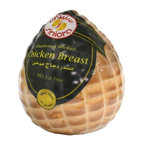 Siniora Smoked Roasted Chicken Breast