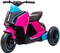 Lovely Baby LB 388 Kids Ride On Motorbike ATV Motor Bike Motorized Cars, Drive Electric Motorcycle, Ride On Toys With LED Lights (Pink)
