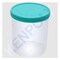 Kenpoly Home Fresh Container No.5