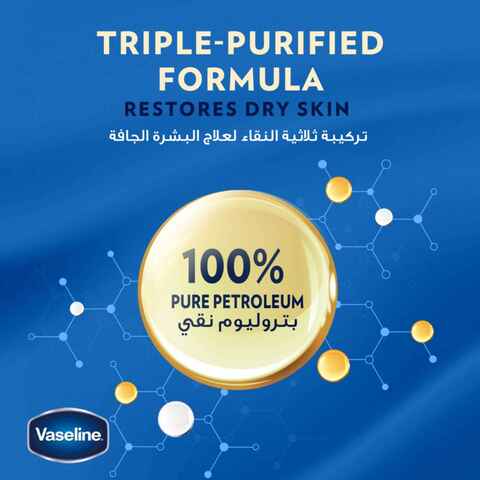 Vaseline Moisturizing Petroleum Jelly Original 250ml