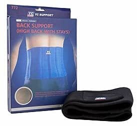 Lower back 2024 support brace