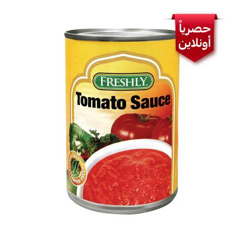 اشتري فرشلي صلصة الطماطم 466 جرام في السعودية