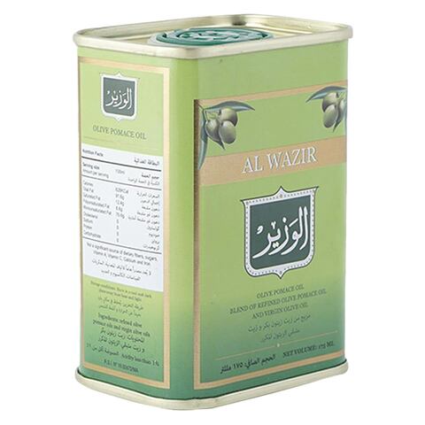 Al Wazir Olive Pomace Oil 175ml