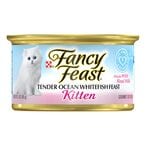 اشتري بورينا فانسي فيست كيتن سمك أبيض رطب للقطط الصغيرة  85 غرام في الامارات