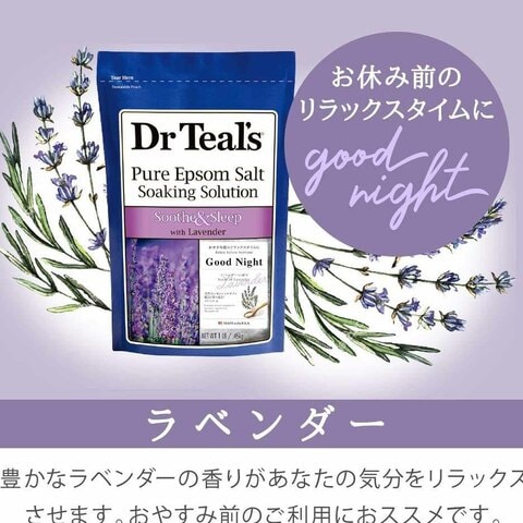 Dr Teal&#39;s Pure Epsom Salt Soaking Solution With Lavender 450g