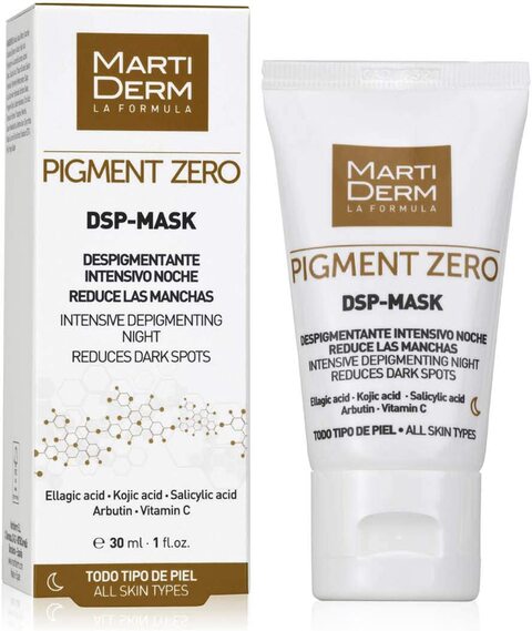 Martiderm Exfoliating And Cleansing Masks, 0.050 ml