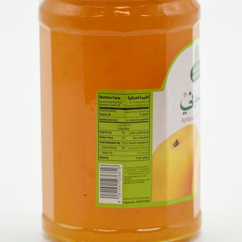 Halwani Apricot Jam 800g