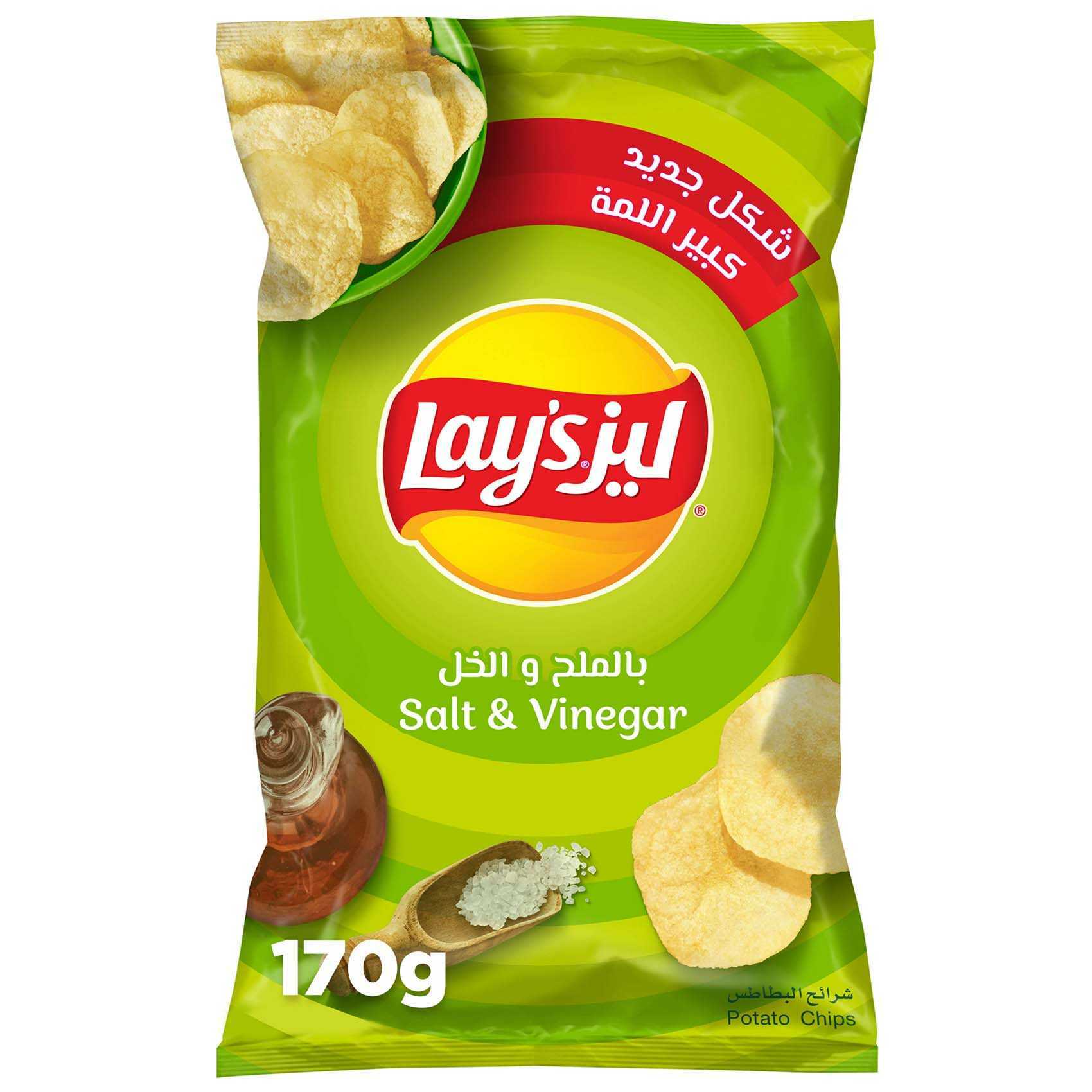 Buy Lay's Salt & Vinegar Potato Chips 170g Online Shop Food Cupboard on Carrefour UAE