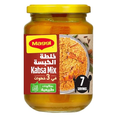 Sauce Curry - Carrefour - 350 g