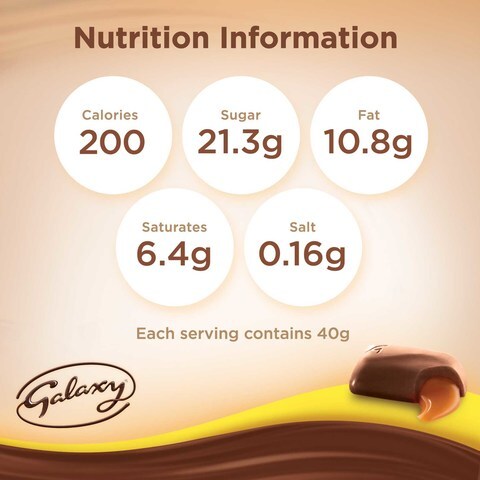 Galaxy caramel chocolate 40g - اسواق المحسن