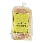 Buy White Sandwich Loaf Bread 700g in UAE