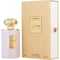 Al Haramain Junoon Rose Eau De Parfum For Women - 75ml