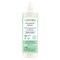 Cosmaline pH 5.5 Intimate Wash 230ml