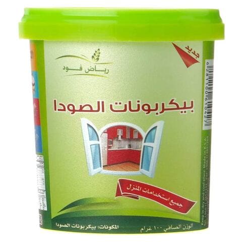 اشتري بيكربونات الصودا الغذائية الرياض 100 جرام في الكويت