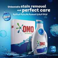 Omo Automatic Liquid Laundry Detergent 2L