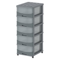 Cosmoplast Cedargrain 5 Tiers Storage Cabinet With Drawers And Wheels Dark Grey 50x40x114cm