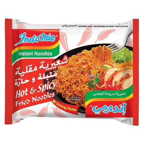 Indomie Hot And Spicy Fried Noodles 80g Pack of 5